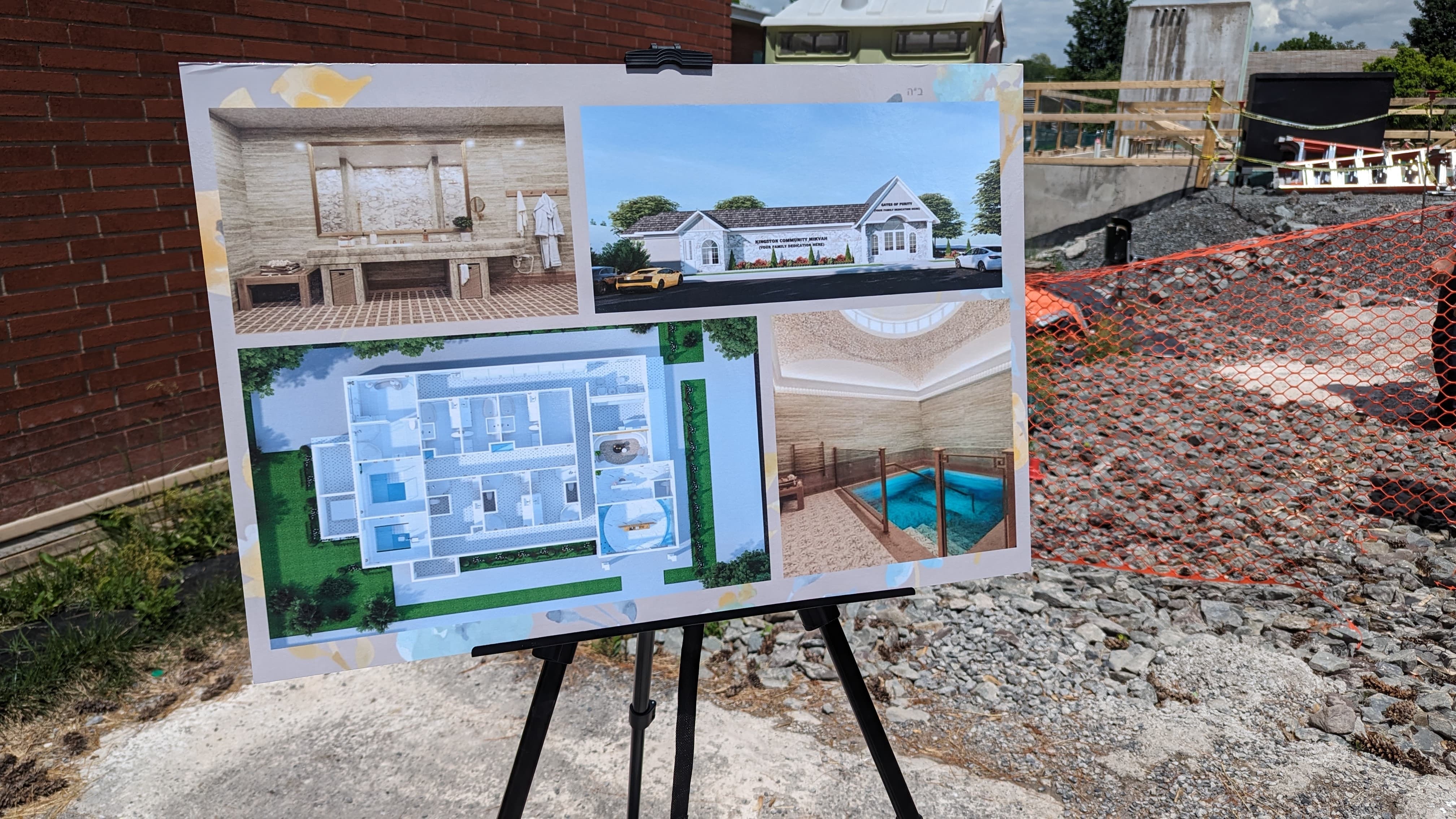 Mikvah Gallery 2026 01 08 At 09.49.35